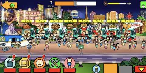 养乞丐3 1.5.7 安卓版 3