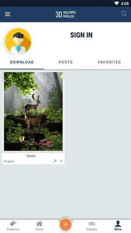 重力感应壁纸 4.6.0 安卓版 2