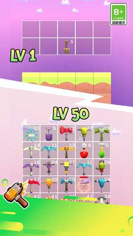 像素挖矿模拟 v1.0.0 安卓版 2