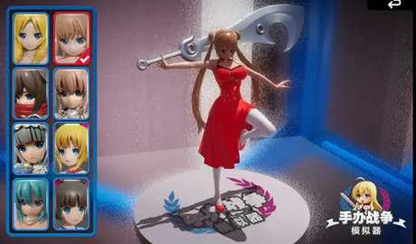 手办战争模拟器 1.0 安卓版 3