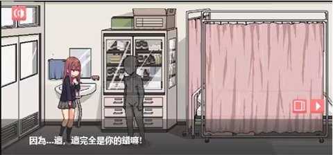 和散漫的同学一起生活 1.62.00 安卓版 1