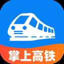 掌上高铁查票下载安装-掌上高铁查票官方版