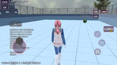 樱花跑酷校园 1.0 安卓版 2