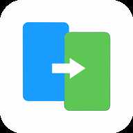 手机搬家专家下载安装-手机搬家专家官方版