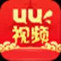 台湾UU视频