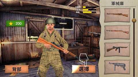 勇气的呼唤二战 1.0.107 安卓版 2