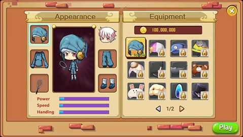 羽毛球之星 3.2.5003 安卓版 1