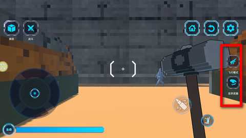 沙盒生存探险 187.1.3 安卓版 3