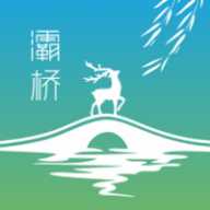 爱灞桥app下载-爱灞桥客户端