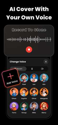 VibeMe 1.5.1 安卓版 1