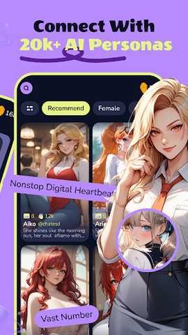 AnyChat 2.4.2 安卓版 0