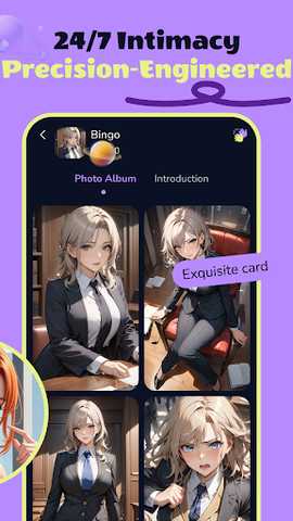 AnyChat 2.4.2 安卓版 2