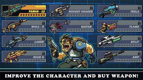 合金突击队 6.6.0 安卓版 2