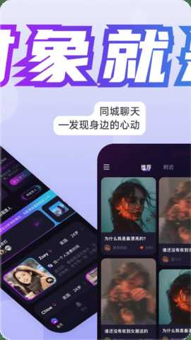 HiCPGo 3.2.5 安卓版 2