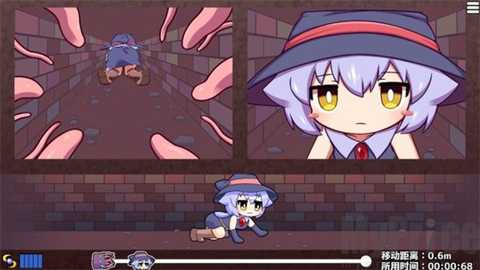 KituKituHole v900 官方版 0