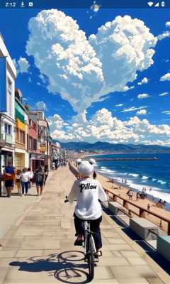 深壤 1.0.0 安卓版 4