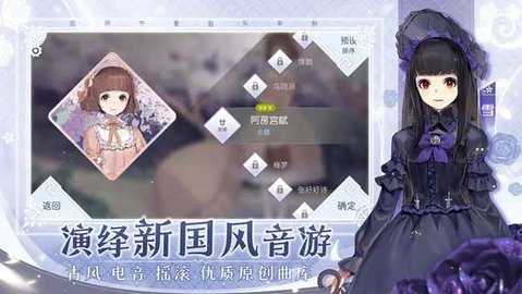 阳春艺曲 4.8.1 安卓版 3