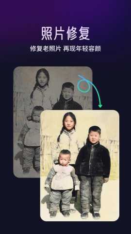 极光相机 5.8.0 安卓版 1