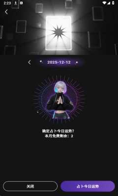 深壤 1.0.0 安卓版 1