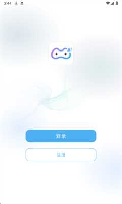 小小ai 1.3.3 安卓版 2