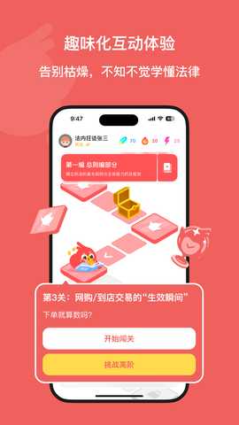 Kukukao v1.0.0 安卓版 0