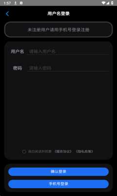 氢游 1.1 安卓版 2