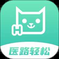 医路轻松