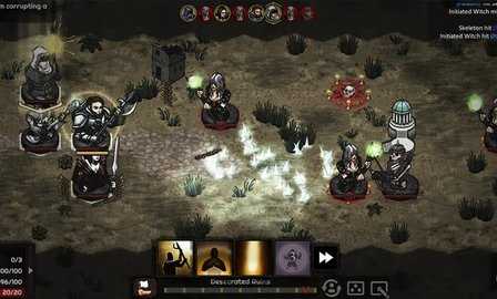 路径与危险 1.1.2 安卓版 3