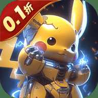 口袋大冒险0.1折