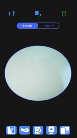 AiSeePro 1.0.172 最新版 3