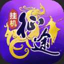 王者征途逐鹿版本