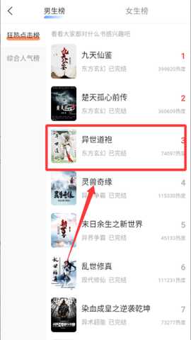 1765678049498629.jpg 3.jpg