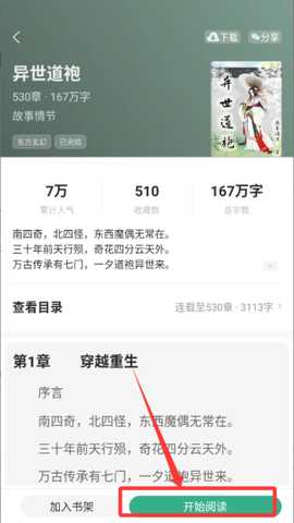 1765678057404556.jpg 4.jpg