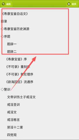 1765678537977213.jpg 3.jpg