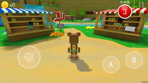 超级熊模拟器 v1.0.0 安卓版 3