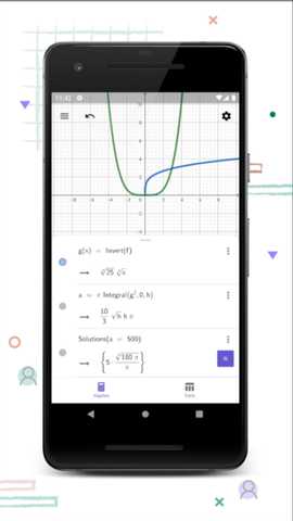 GeoGebraCAS 5.2.907.0 安卓版 1