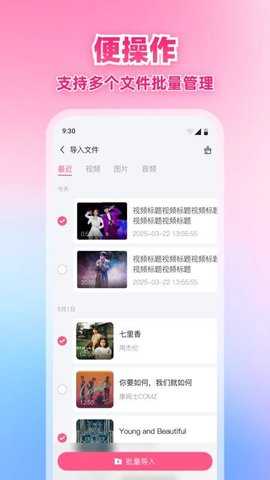 X星播放器 1.0.0 安卓版 1
