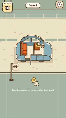 我的座位在哪里 v1.0.4 安卓版 3