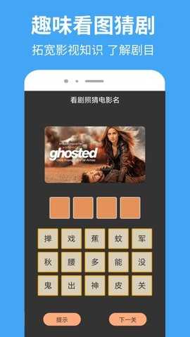 比目视频播放器 1.0.1 安卓版 1