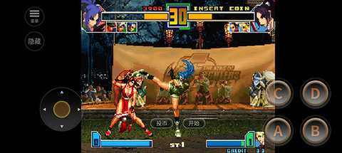 拳皇2001 1.1.0 安卓版 2