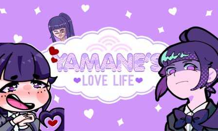 山根的病娇爱情生活 1.3 安卓版 2