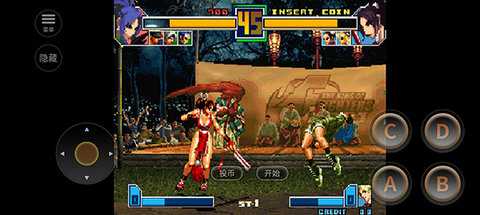 拳皇2001 1.1.0 安卓版 1