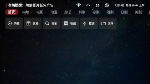 1765762441214714.jpg 1.jpg