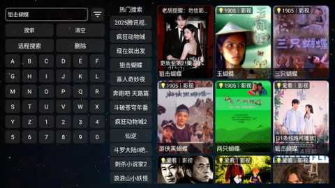 1765762456870201.jpg 3.jpg