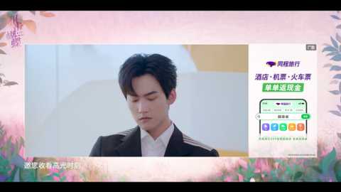 1765762482998340.jpg 6.jpg