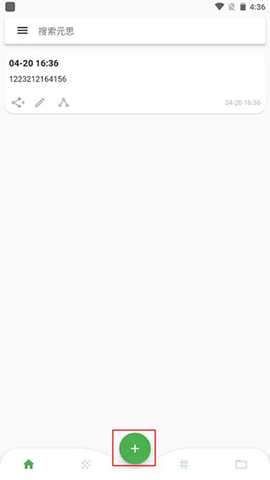 1765768133342225.jpg 4.jpg