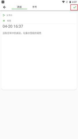 1765768141973413.jpg 5.jpg