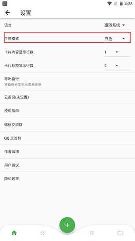 1765768154310012.jpg 7.jpg