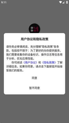 Bychic21安卓版 Bychic21安卓版