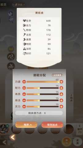 1765770441300407.jpg 7.jpg